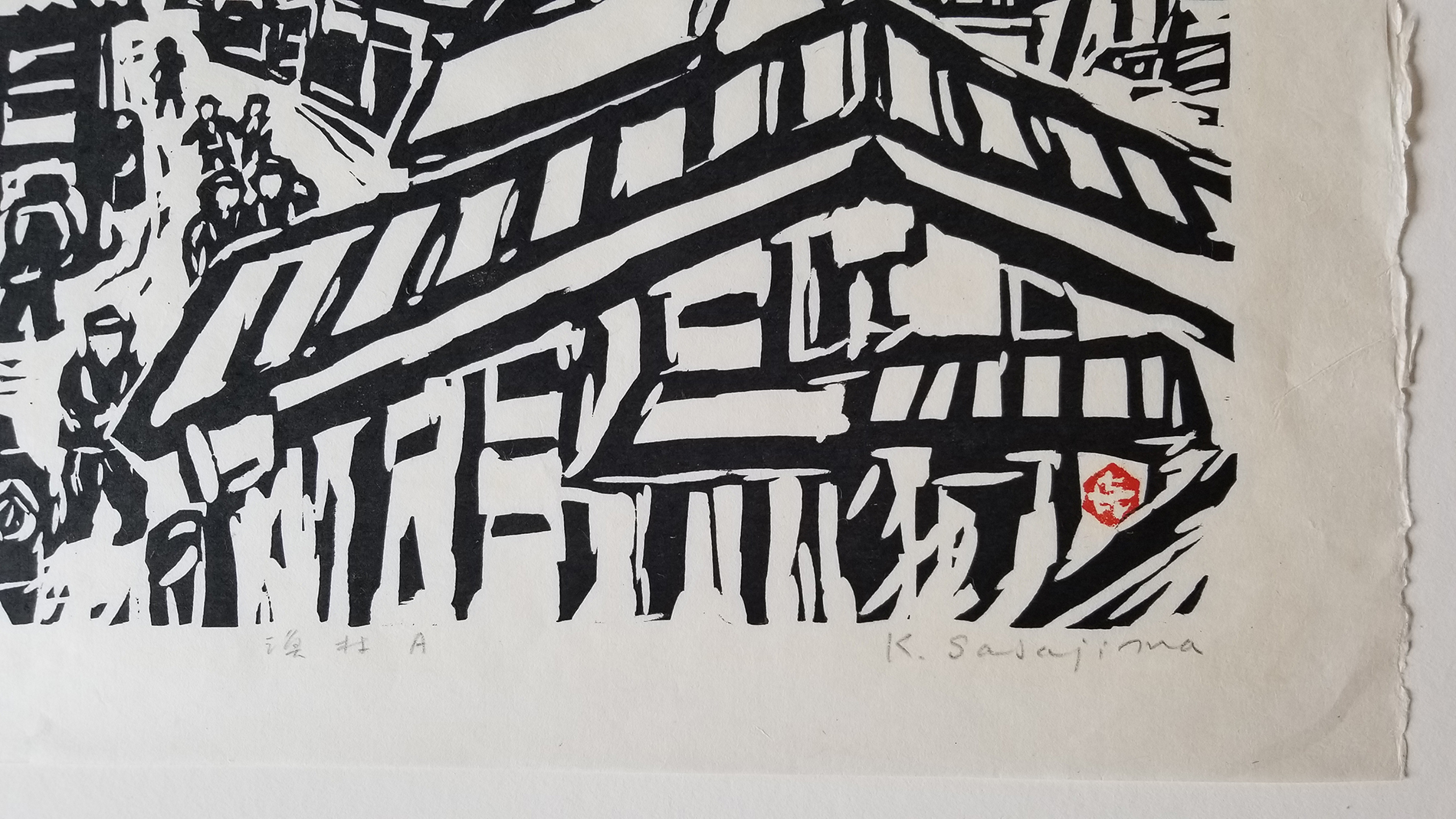 Verso Verso